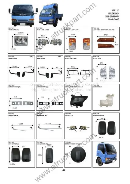 ISUZU NPR120 Truck Spare Parts Accesories Body Parts