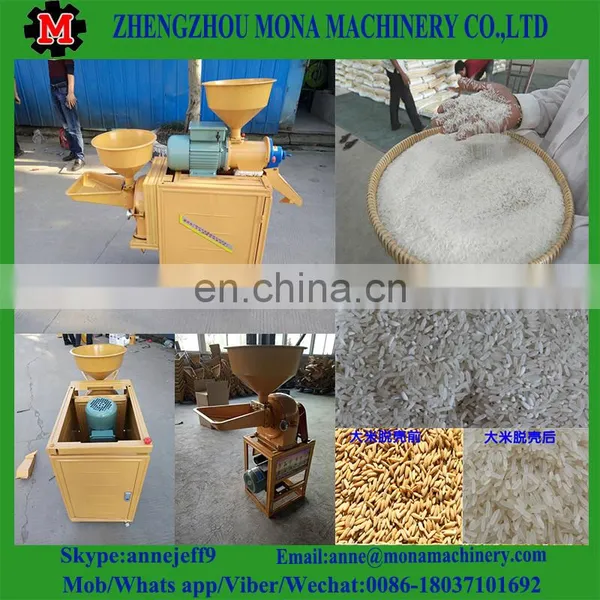 Diesel Engine Rice Husk Removing Machine photo-5
