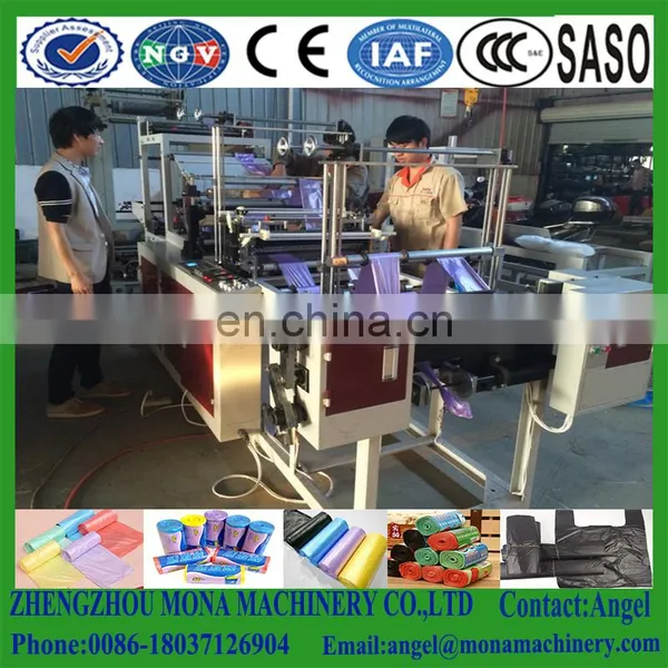 Computer Control Two Layer Plastic Garbage Bag Making Machine(in Rolls) photo-3
