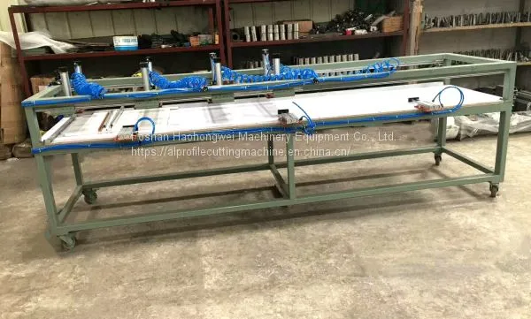 Card Positioning Machine Wardrobe Equipment HD-2800 photo-4