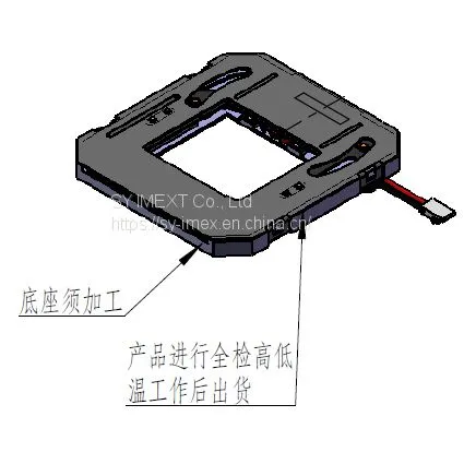 MX-SU-080 Mechanical Infrared Thermal Imaging Shutter, Flag Type Freeshipping , No MOQ Limited photo-3