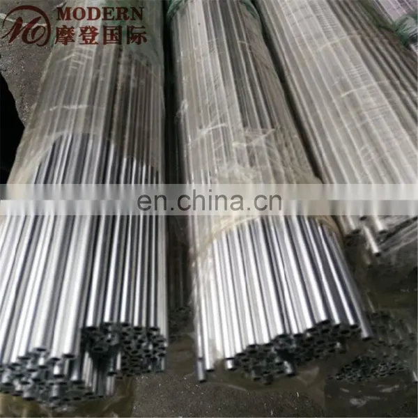19mm Aluminium Pipe photo-2