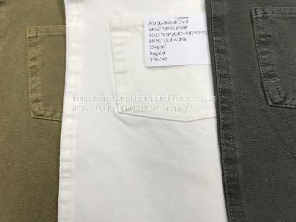 64%Cotton 30%Nylon 6%Spandex Bi-Stretch Twill Fabric photo-3