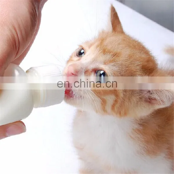 Hot Sale 50ml Pet Nurser Nursing Feeding Bottle Puppy Milk Feeder With Replace Nipples And Brush photo-4
