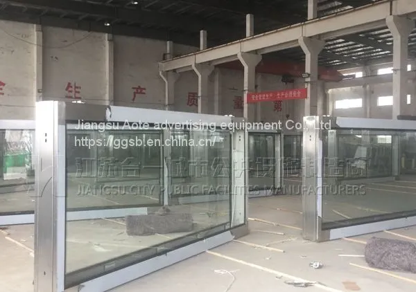 Manufacture of Intelligent Bus Platform Light Box for Public Sharing Power Bank Bus Shelter Platform photo-2