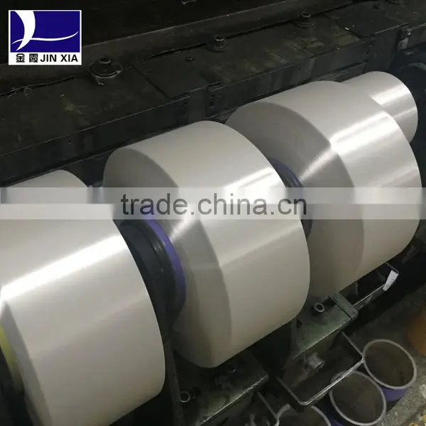 Polyester Fdy Yarn Supplies for Use With Weaving photo-3