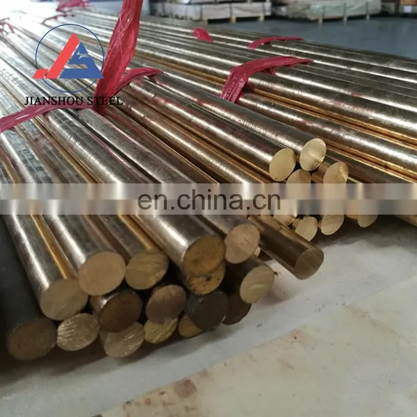Hot Sale Copper Bar C11000 C1100 T2 Pure Brass Round Copper Rod 8mm photo-2