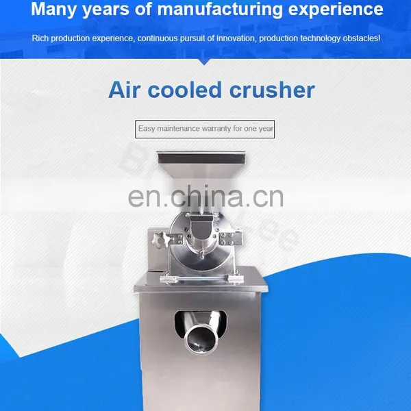 GF-250 Universal Pulverizing Grinding Machine Crusher for Small Volume Production photo-4