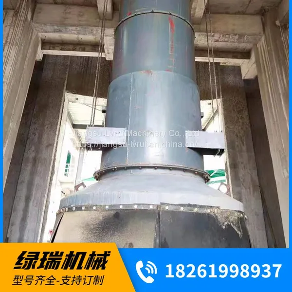 Cement Clinker Bulk Machine Sand Aggregate Bulk Machine Retractable Truck Loader photo-2