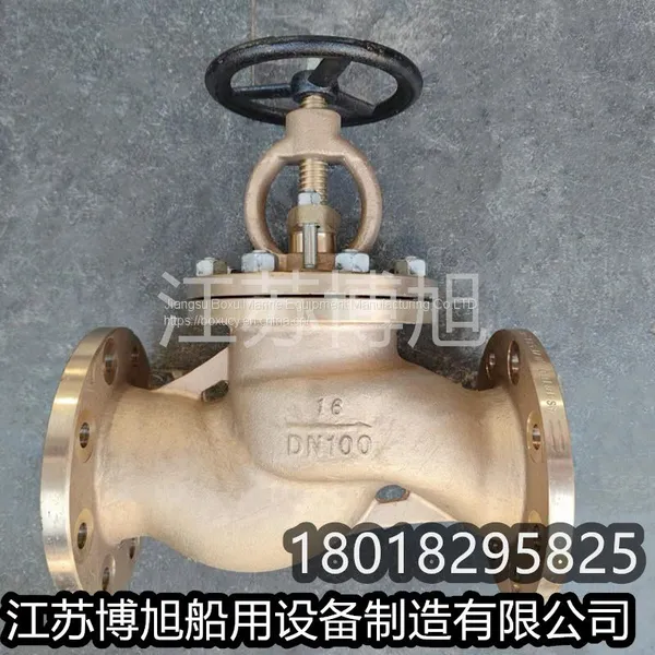 GB/T587-2008 Marine Flange Bronze Stop Valve Marine Stop Valve GB/T588-1993