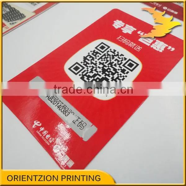 Custom Lottery Tickets, QR Code Printing photo-4