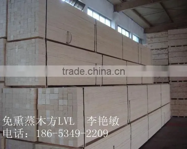 LVL Plywood for Packing Poplar LVL Beam photo-4
