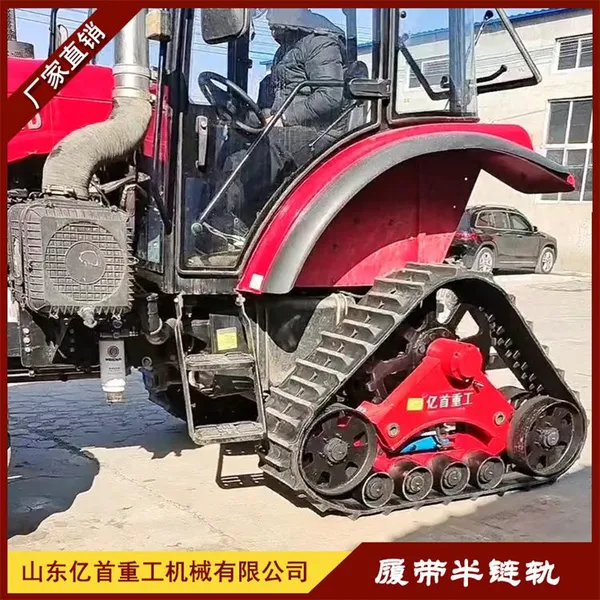 Retrofitting Triangular Track Chassis for Agricultural Tractors, Stable and Reliable in Muddy Terrain photo-3