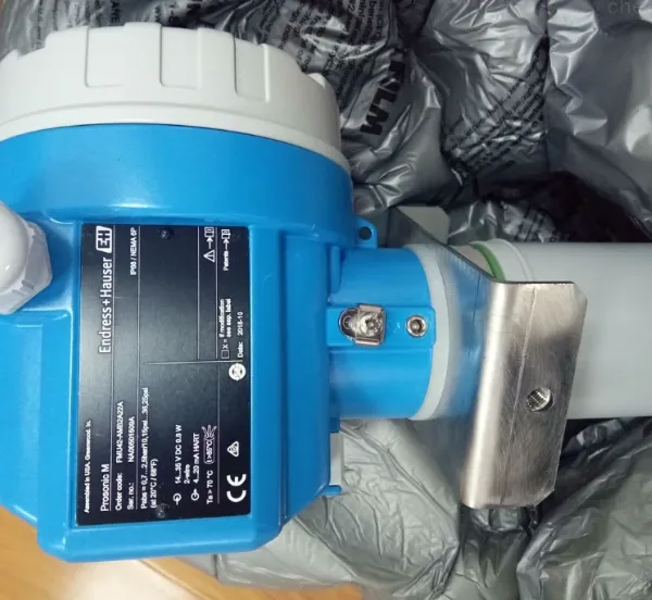 E+H Electromagnetic Flowmeter 5W4C photo-3