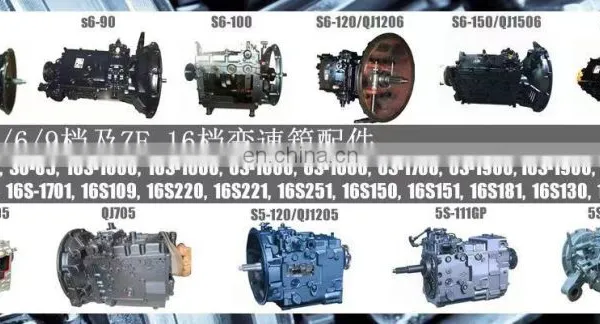 Original Transmission Fast Gearbox 6DS-148 6DS160TB for JINLONG YUTONG