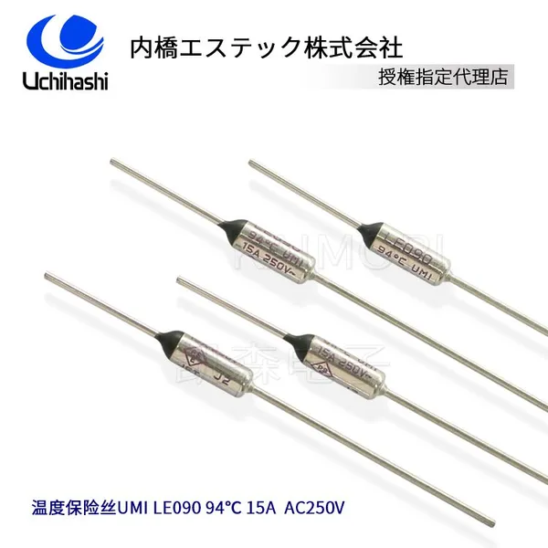UMI LE090 Thermal Fuse TF94 Cut-off 15A 250V VDE PSE UL
