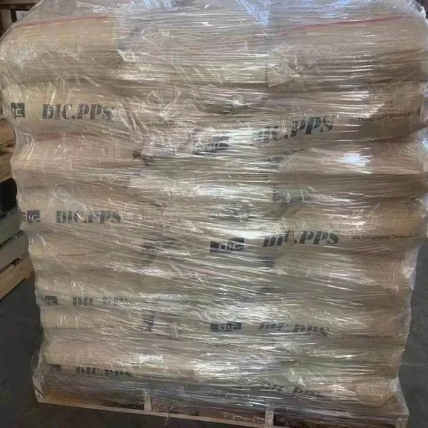 DIS Corporation PPS DIS PPSFZ-1140-D5 Polyphenylene Sulfide PPS Engineering Plastics Plastic Raw Material Nylon Raw Materials photo-3