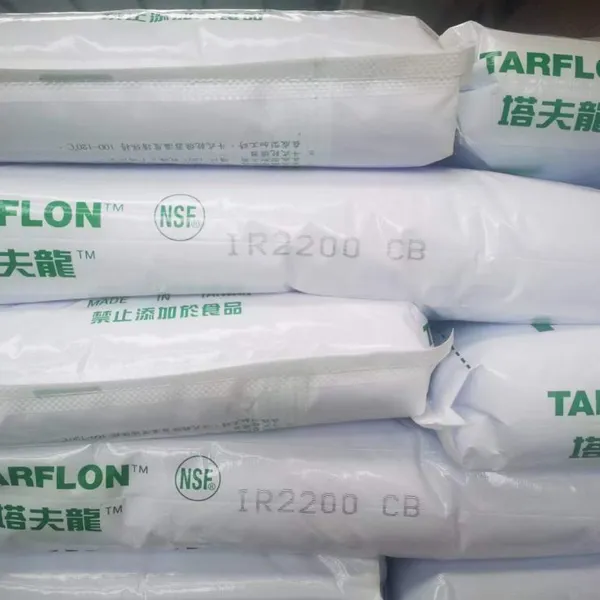 General Purpose Polycarbonate Resin IR2200 for Industrial Applications & Consumer Goods photo-4