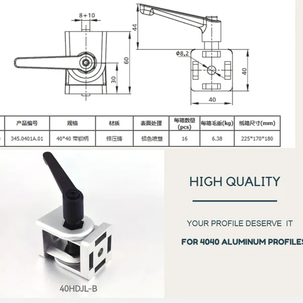 Angle Bracket Swivels Pivot Joint Handle