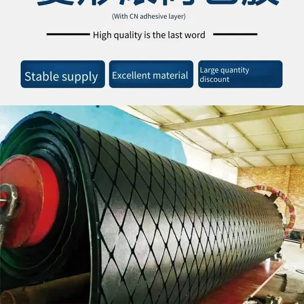 Diamond-shaped Roller Rubber Coating, 15mm Diamond-shaped Rubber Sheets and Auxiliary Materials, Custom Processing