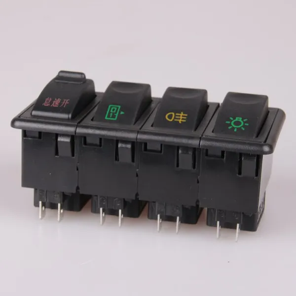 Car Switch
