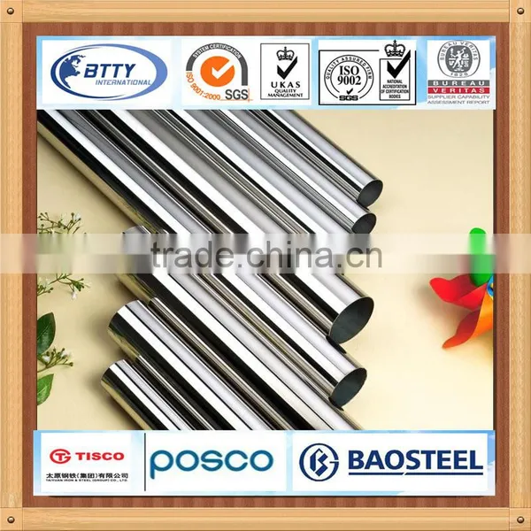 2016 hot selling Duplex pipe in petrochemical asme sa 789