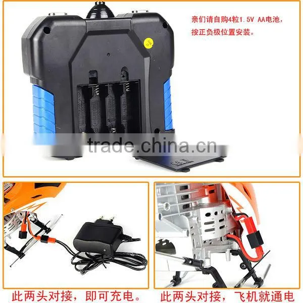 China Manufacture 3.5 CH Metal RC Helicopter With Gyro and Light Radio Control Toy RC Toy photo-4