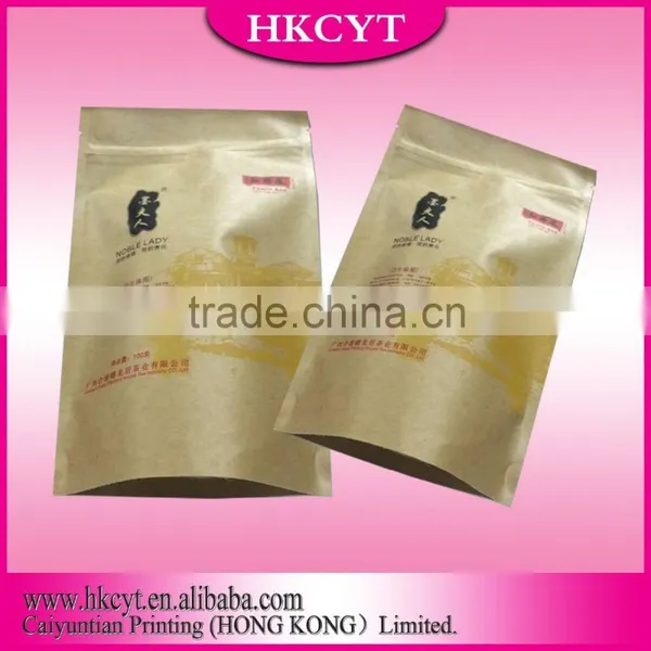 Cumstom Printing Foil Coffee Pakcaging Bags Coffee Bean Bags With Valve photo-5