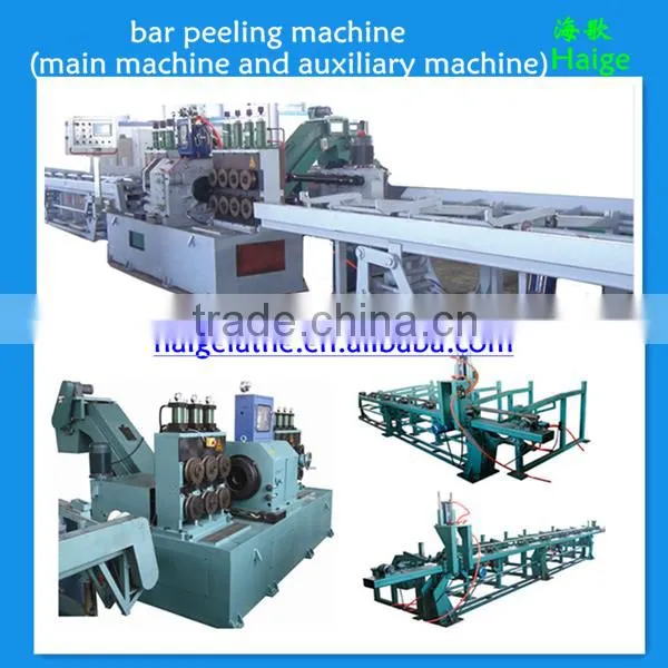 High Quality CNC Metal Rod Scalping Machine on Sale photo-2