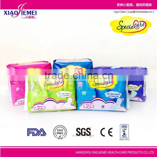 230mm Wingless Regular Maxi Pads photo-3