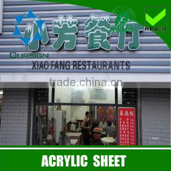 Acrylic Solid Surface Sheet photo-5