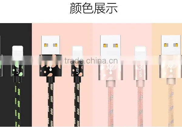 USAMS SJ070 Camouflage Series1m Spot Nylon Braided Cable for Iphone6s Plus/6s/6/5s 2AMetal Quick Charging Cable for Iphone 6plus photo-6