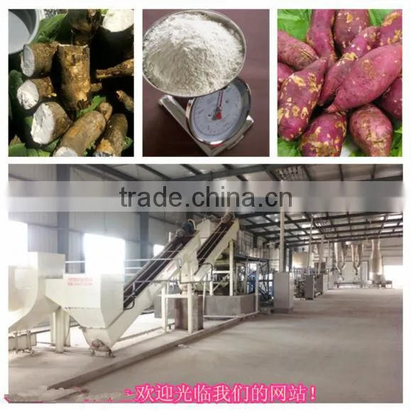 Cassava Starch/gari Processing Machine / Cassava Flour Extraction Machine /production Line photo-2