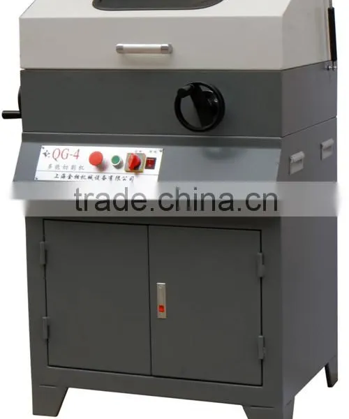 QG-4 Metallurgical Cutting Machine photo-2