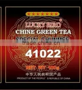 China Green Tea 4011 Chun Mee in Colour Box photo-2