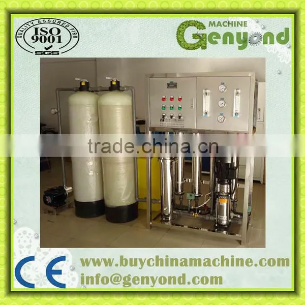Reverse Osmosis Water Filter Machine