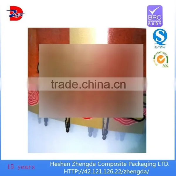 Metalized Opp Plastic Pig Food Packaging Vacuum Roll Lidding Film photo-2