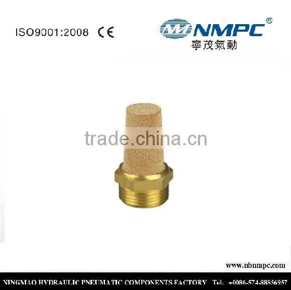 Plastic Silencer/Brass Silencer/Exhaust Silencer/silent Fill Valve photo-3