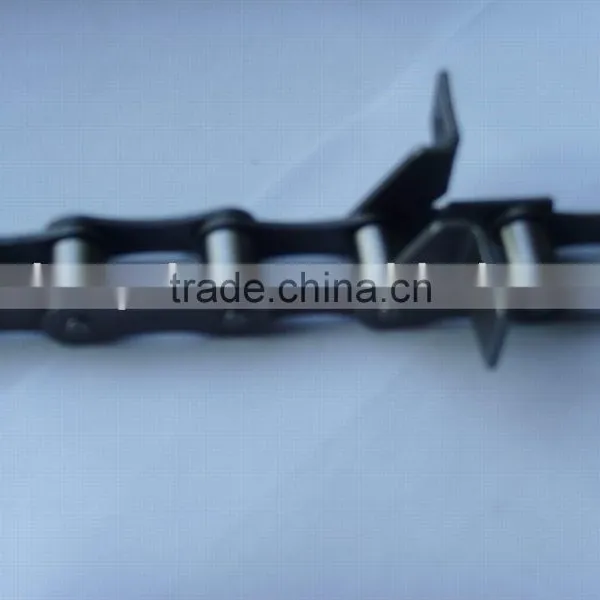 S51SD CHAIN