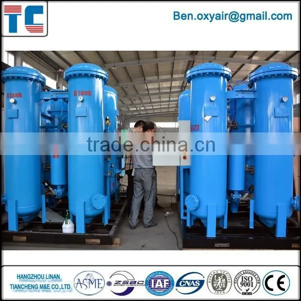 High Purity 93% PSA Oxygen Seperation Generator For Industry