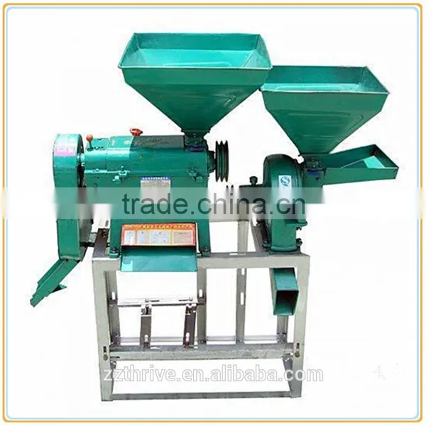 Small Type Corn Crusher Machine photo-3