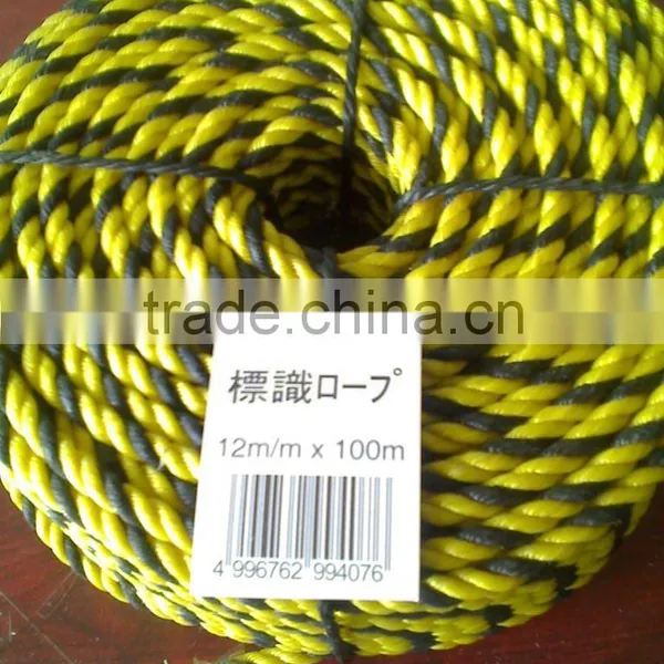 Tiger Rope