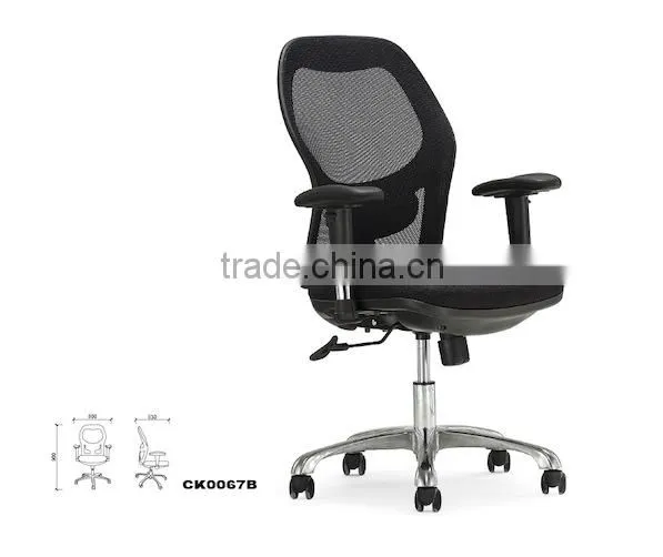New Fashion Modern Green Office Chair 150kg GZH-CK0067 photo-2
