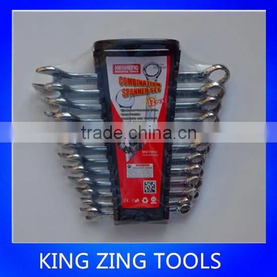8pcs Dobule Open End Spanner and Wrench
