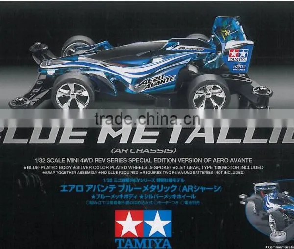 Tamiya Mini 4wd