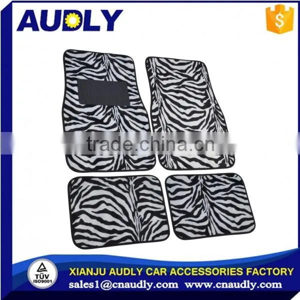 Universal Fit Animal Print Carpet Floor Mats for Cars / Truck - Zebra White Tiger photo-2