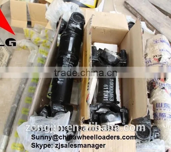 SDLG LG-956L Loader Original Parts for Sale REAR DRIVE SHAFT GROUP 4110000485 photo-4