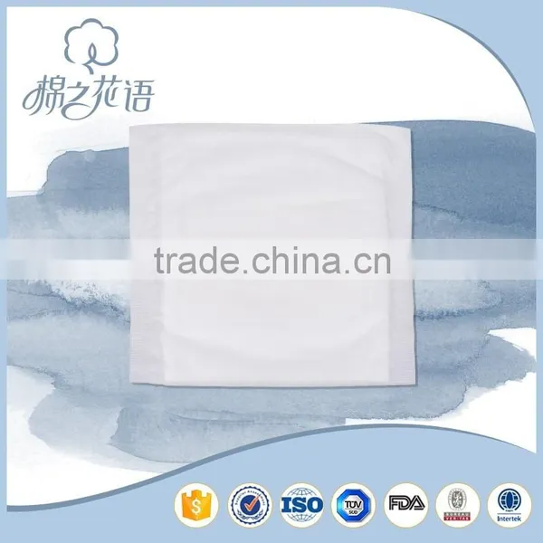 High Quality Low Price Surgical Absorbent Abd Dressing for Wounds photo-3