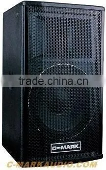 K12 network remote control active speaker