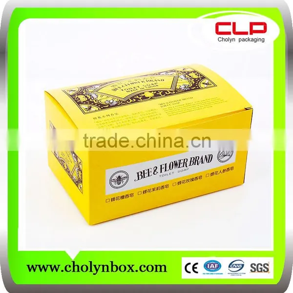 2016 Travel Soap Box Plastic Packaging Box photo-3